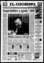 giornale/CFI0354070/1997/n. 170 del 29 luglio